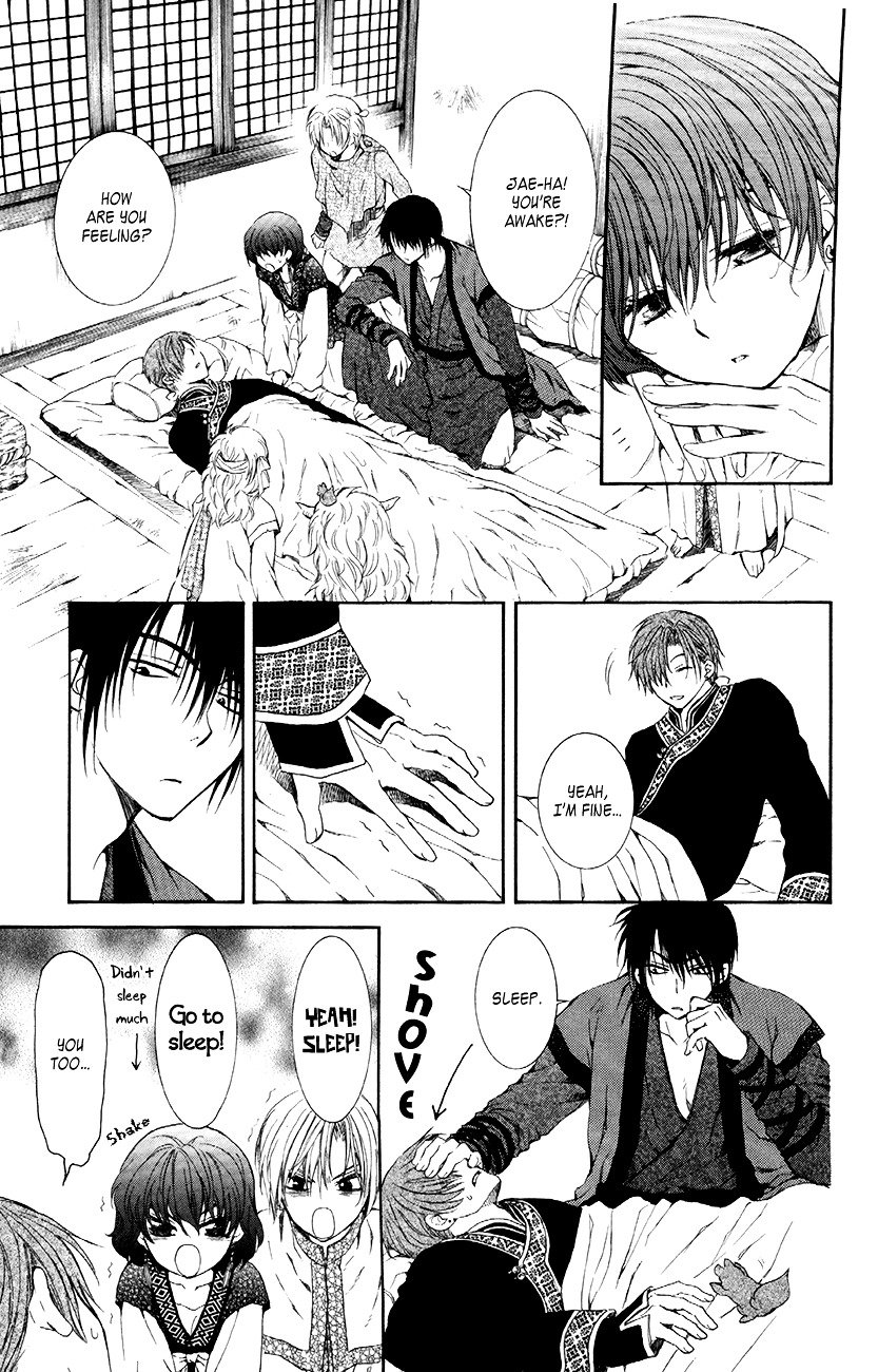 Akatsuki no Yona Chapter 78 page 8