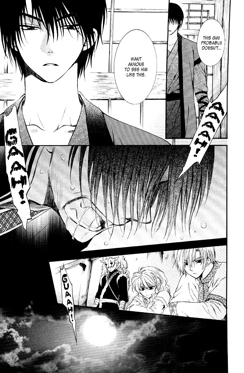Akatsuki no Yona Chapter 78 page 4