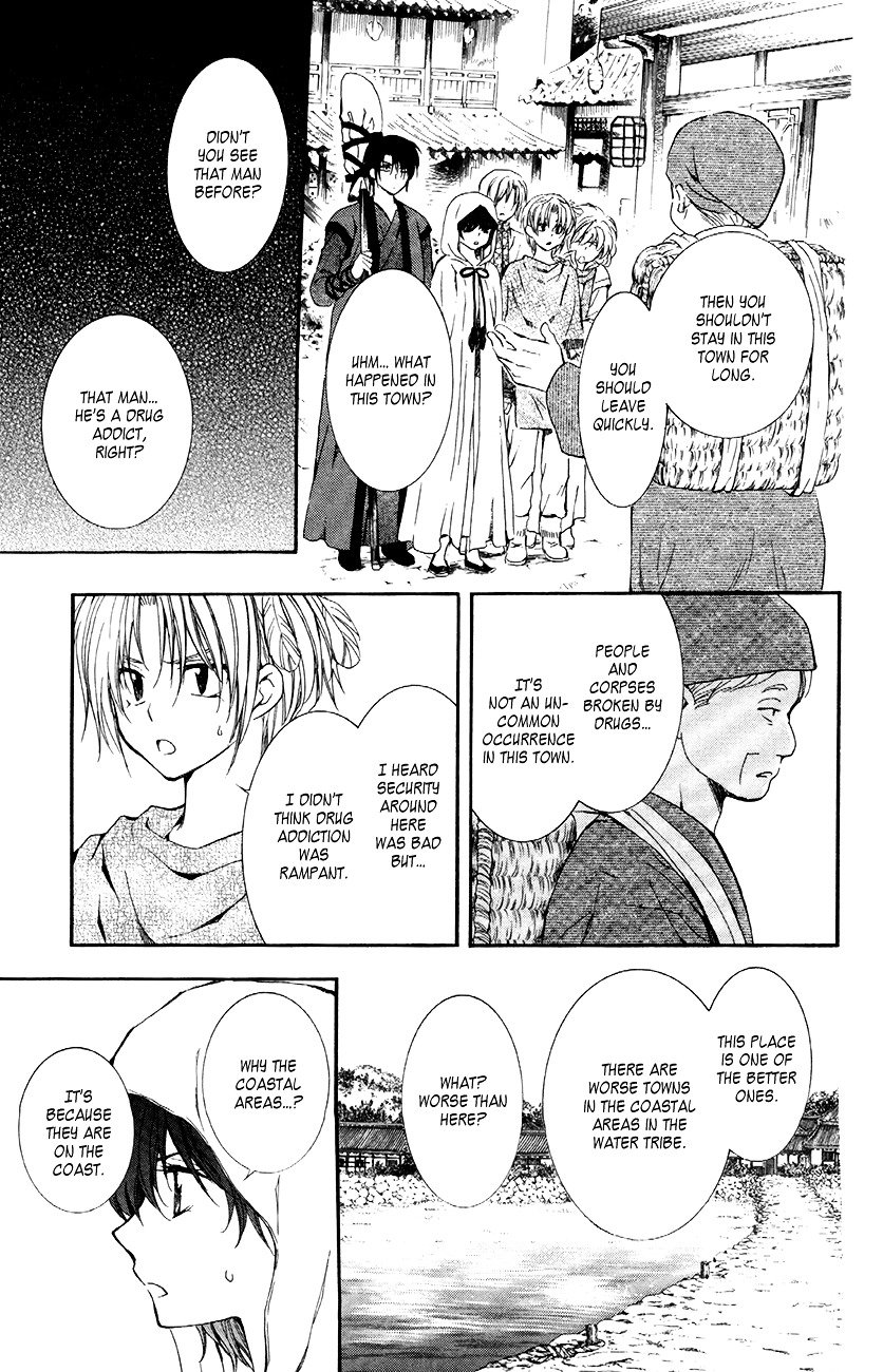Akatsuki no Yona Chapter 78 page 18