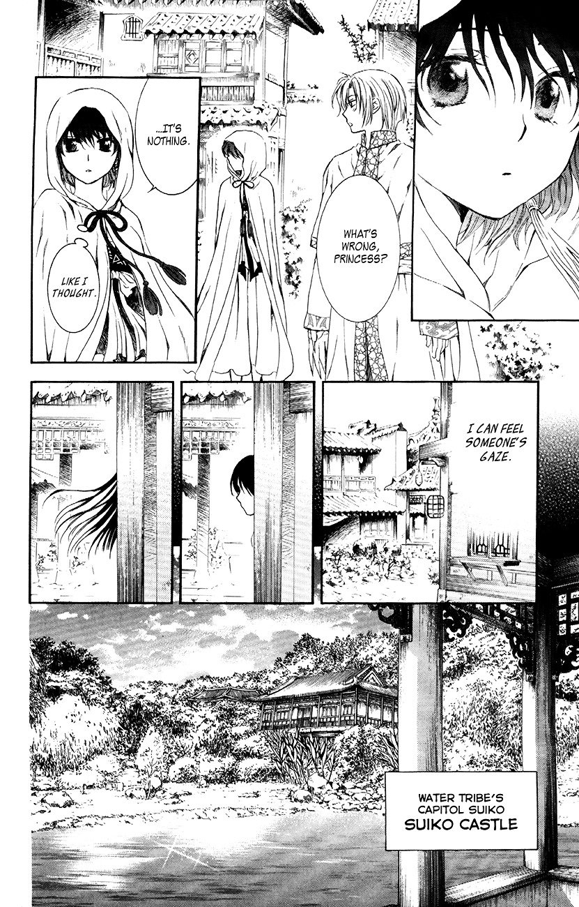 Akatsuki no Yona Chapter 78 page 28
