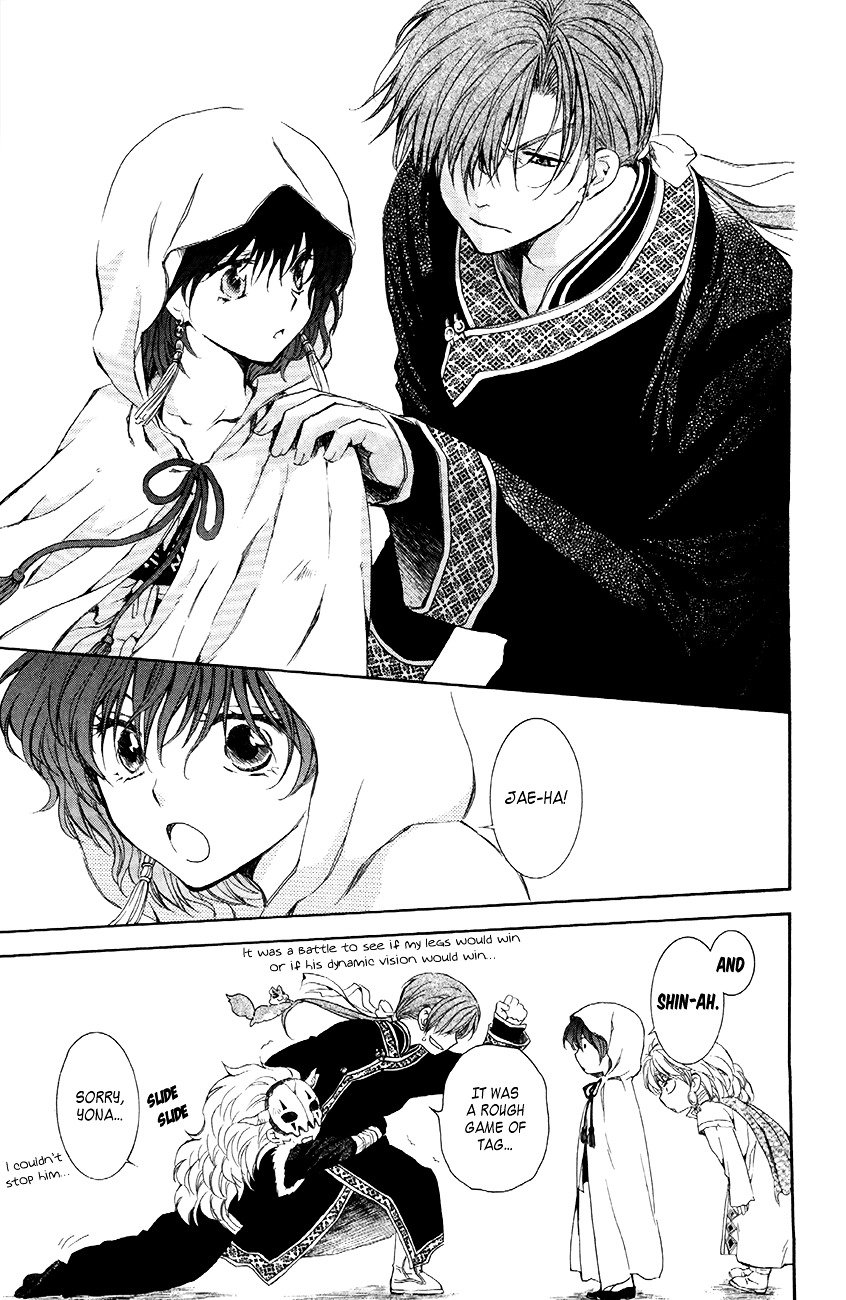 Akatsuki no Yona Chapter 78 page 22
