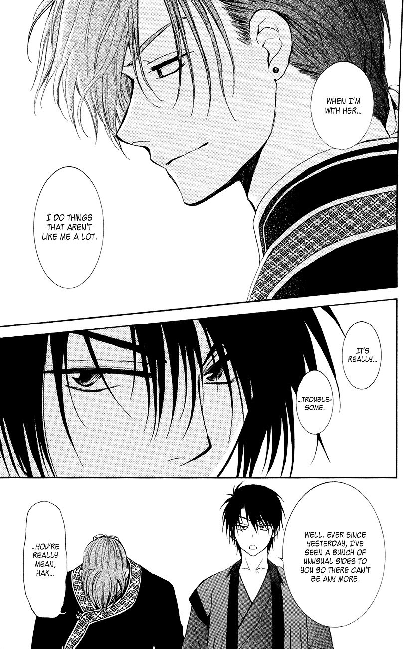 Akatsuki no Yona Chapter 78 page 27