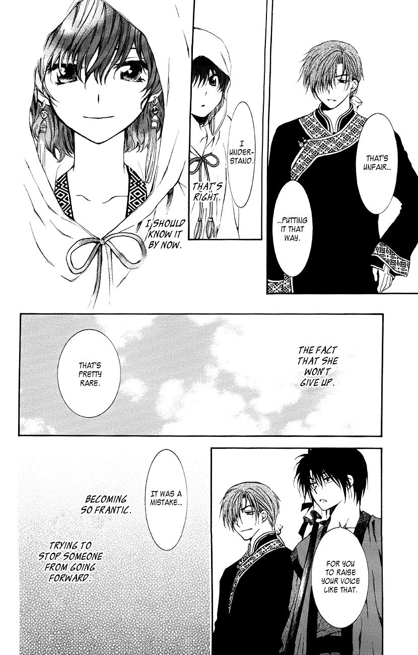 Akatsuki no Yona Chapter 78 page 26