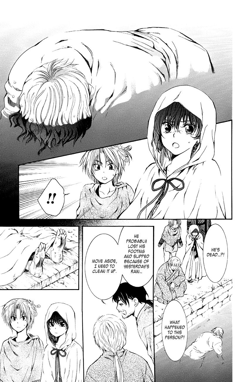 Akatsuki no Yona Chapter 78 page 14