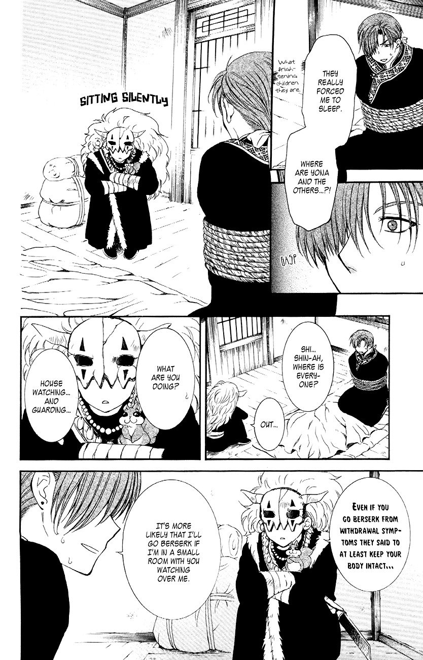 Akatsuki no Yona Chapter 78 page 11