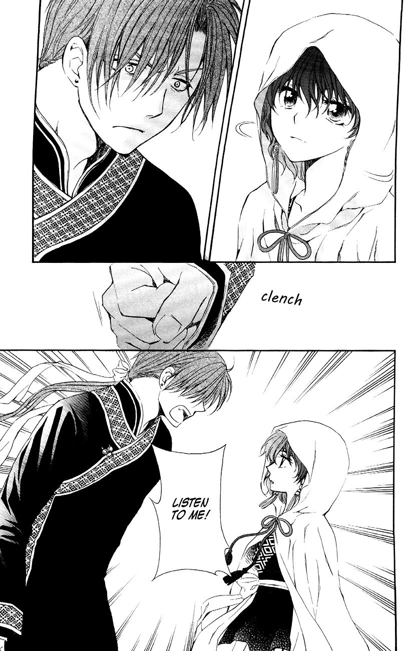 Akatsuki no Yona Chapter 78 page 24