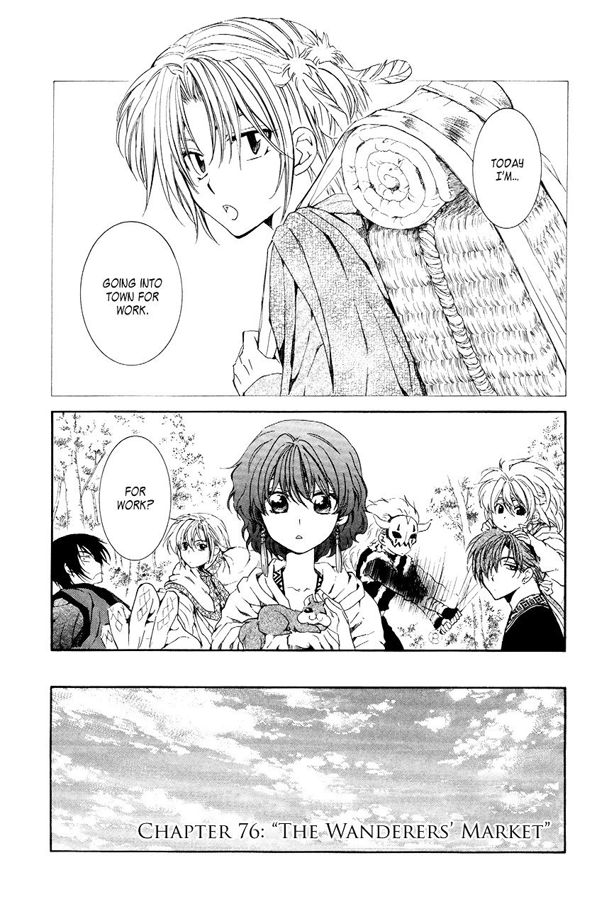 Akatsuki no Yona Chapter 76 page 2