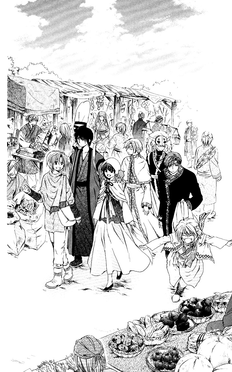 Akatsuki no Yona Chapter 76 page 3