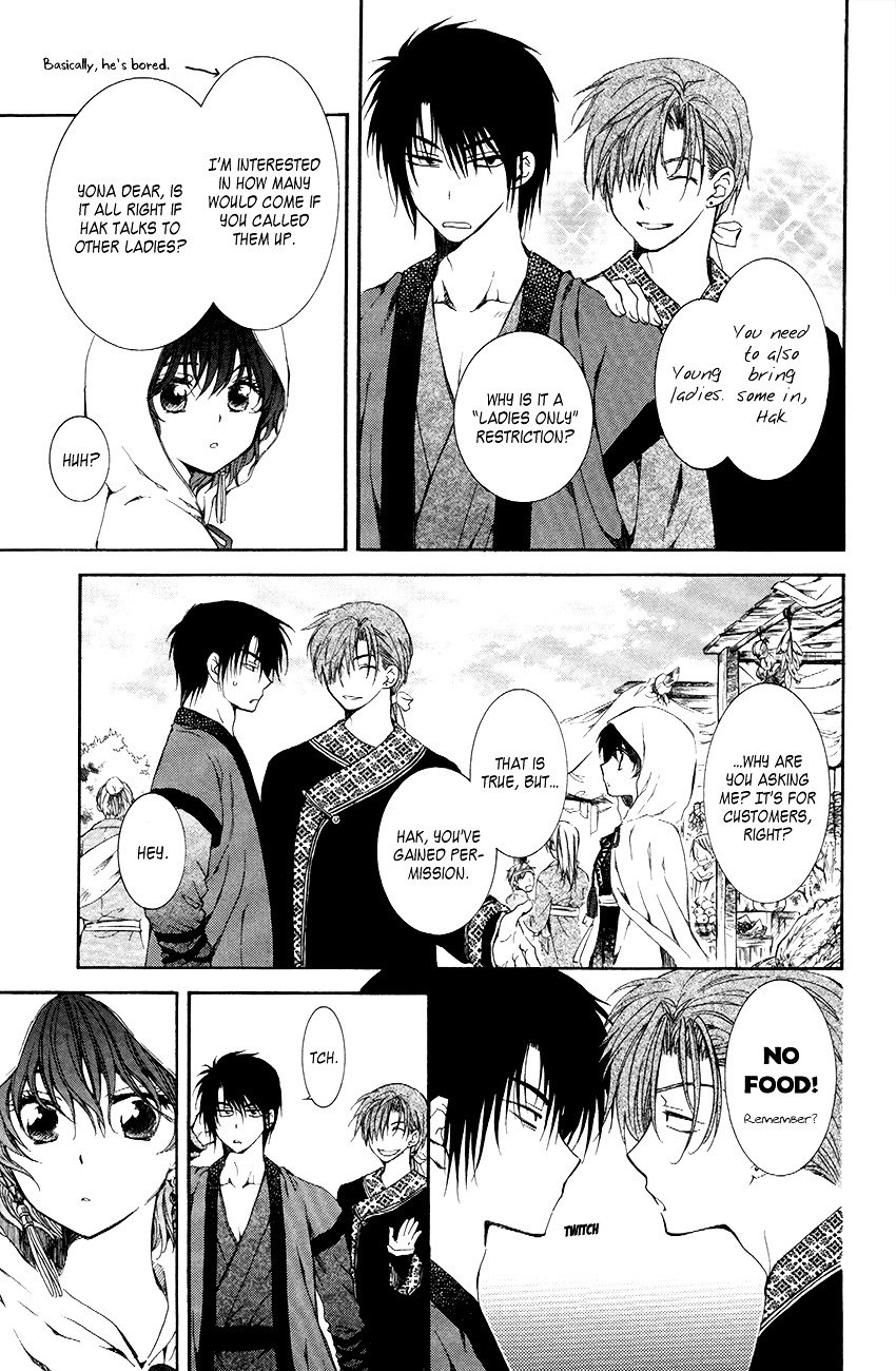 Akatsuki no Yona Chapter 76 page 10