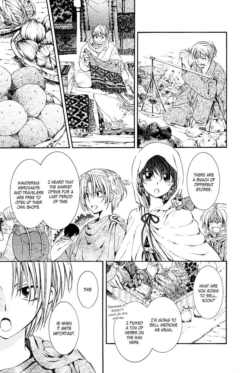 Akatsuki no Yona Chapter 76 page 4