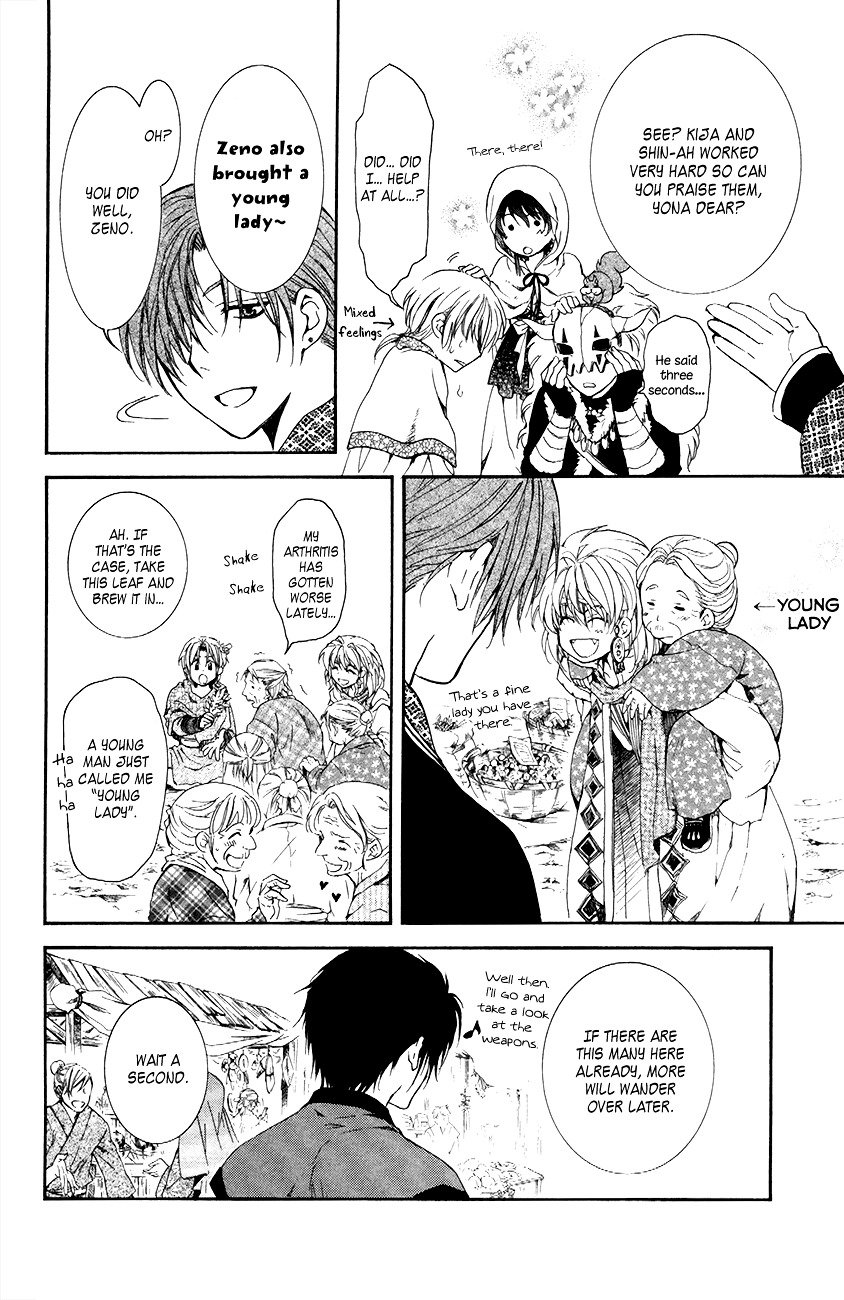 Akatsuki no Yona Chapter 76 page 9