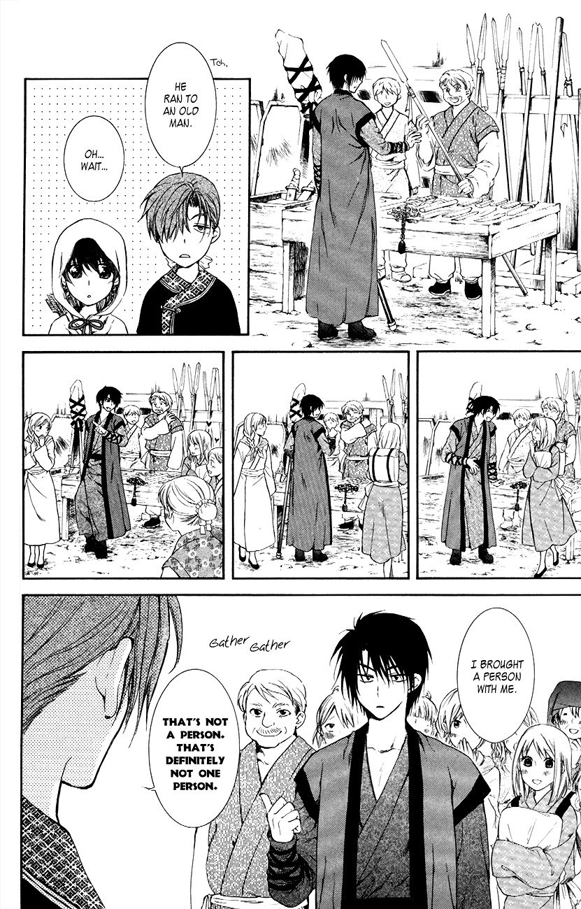 Akatsuki no Yona Chapter 76 page 11