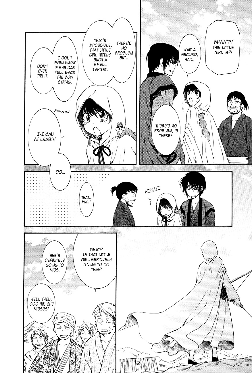 Akatsuki no Yona Chapter 76 page 25