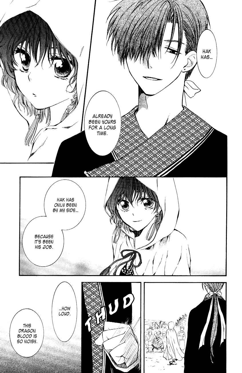 Akatsuki no Yona Chapter 76 page 20