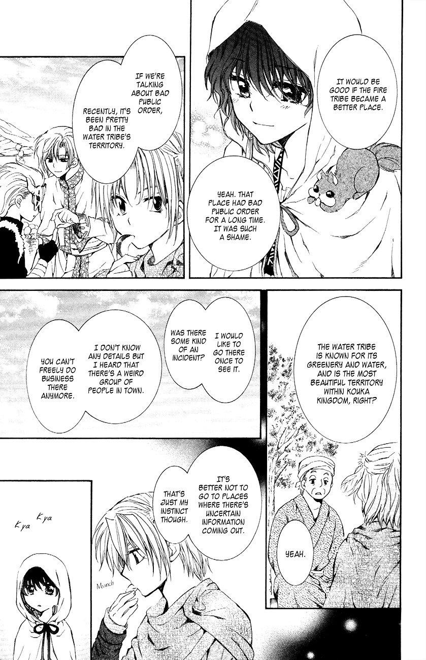 Akatsuki no Yona Chapter 76 page 14