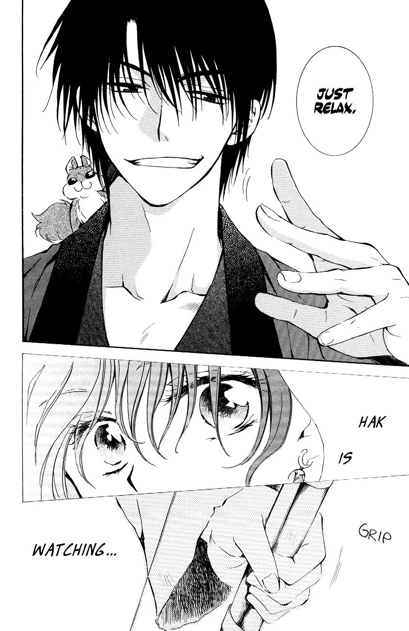 Akatsuki no Yona Chapter 76 page 27