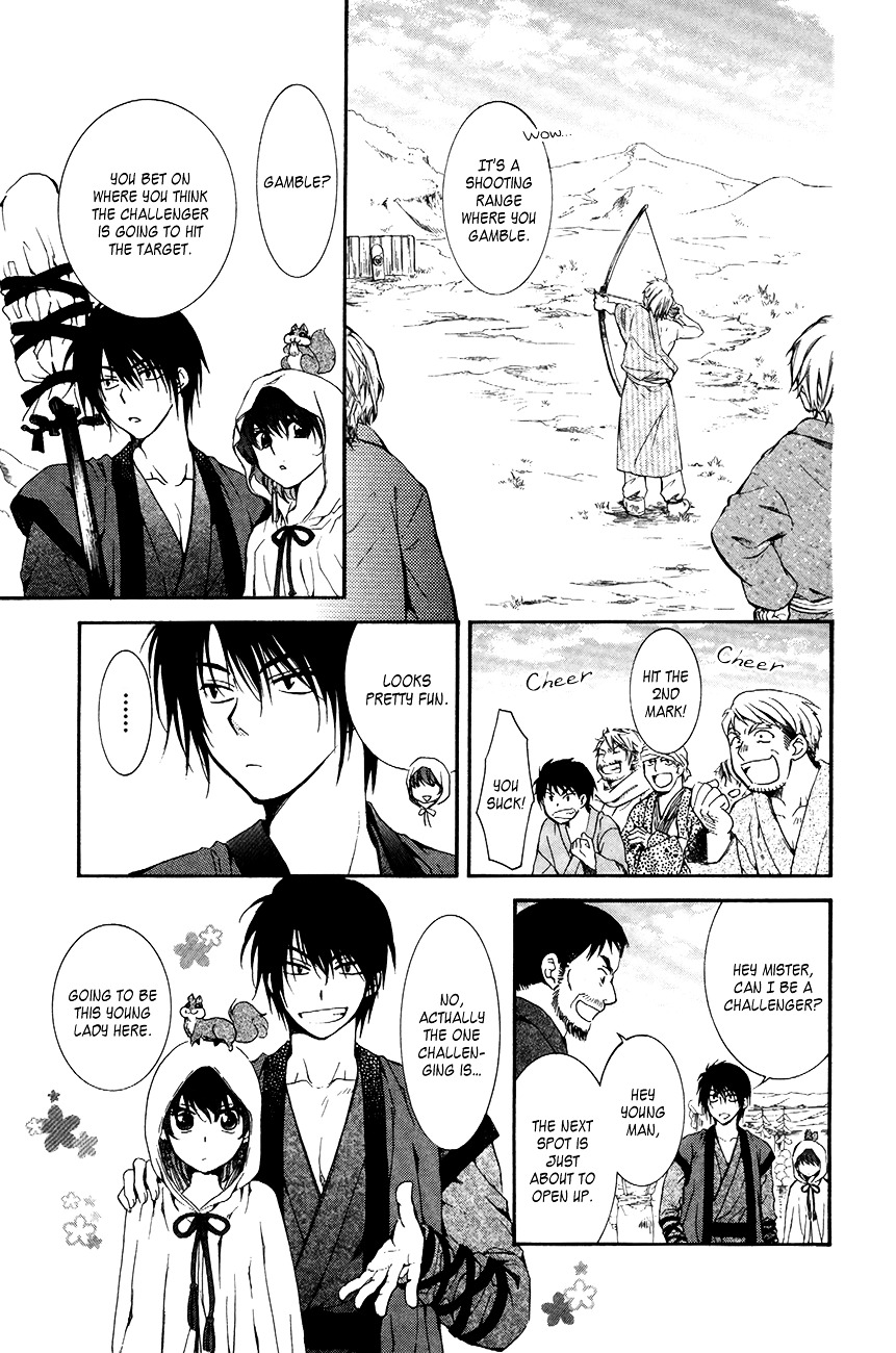 Akatsuki no Yona Chapter 76 page 24