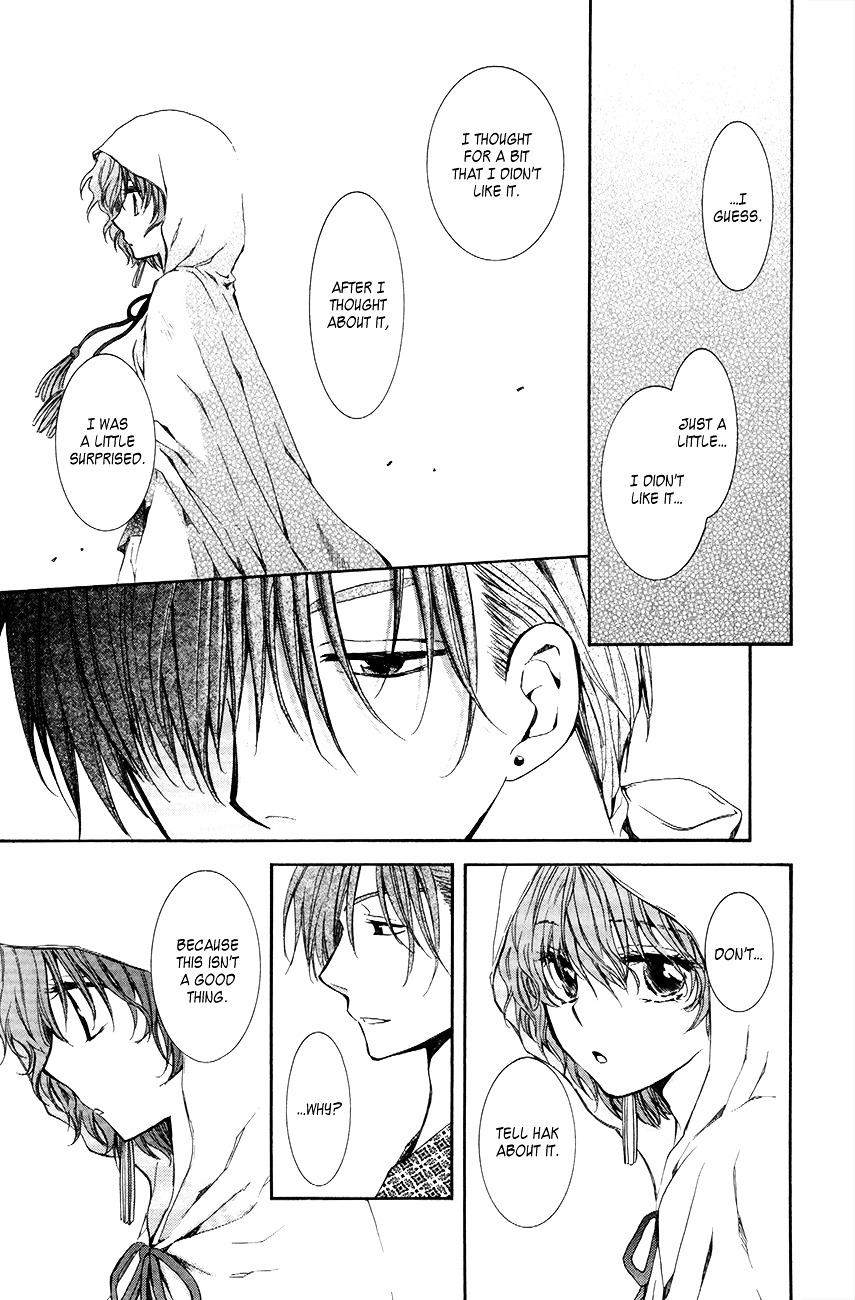 Akatsuki no Yona Chapter 76 page 18