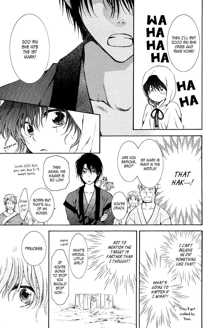 Akatsuki no Yona Chapter 76 page 26