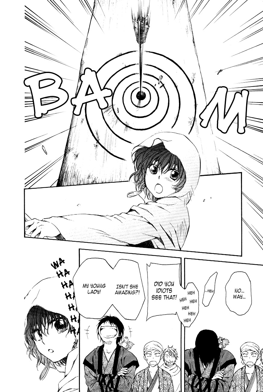 Akatsuki no Yona Chapter 76 page 29