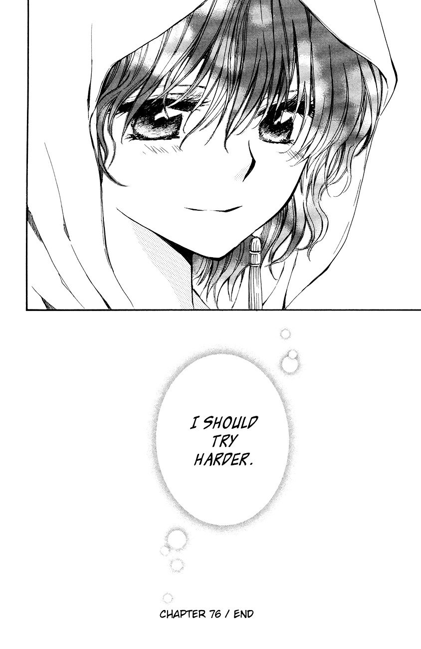 Akatsuki no Yona Chapter 76 page 31
