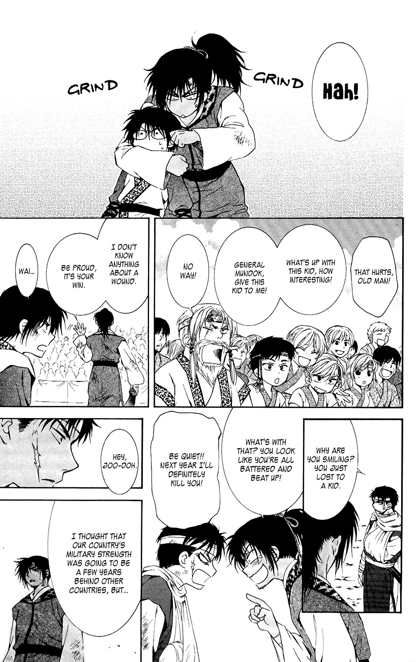 Akatsuki no Yona Chapter 76 page 38