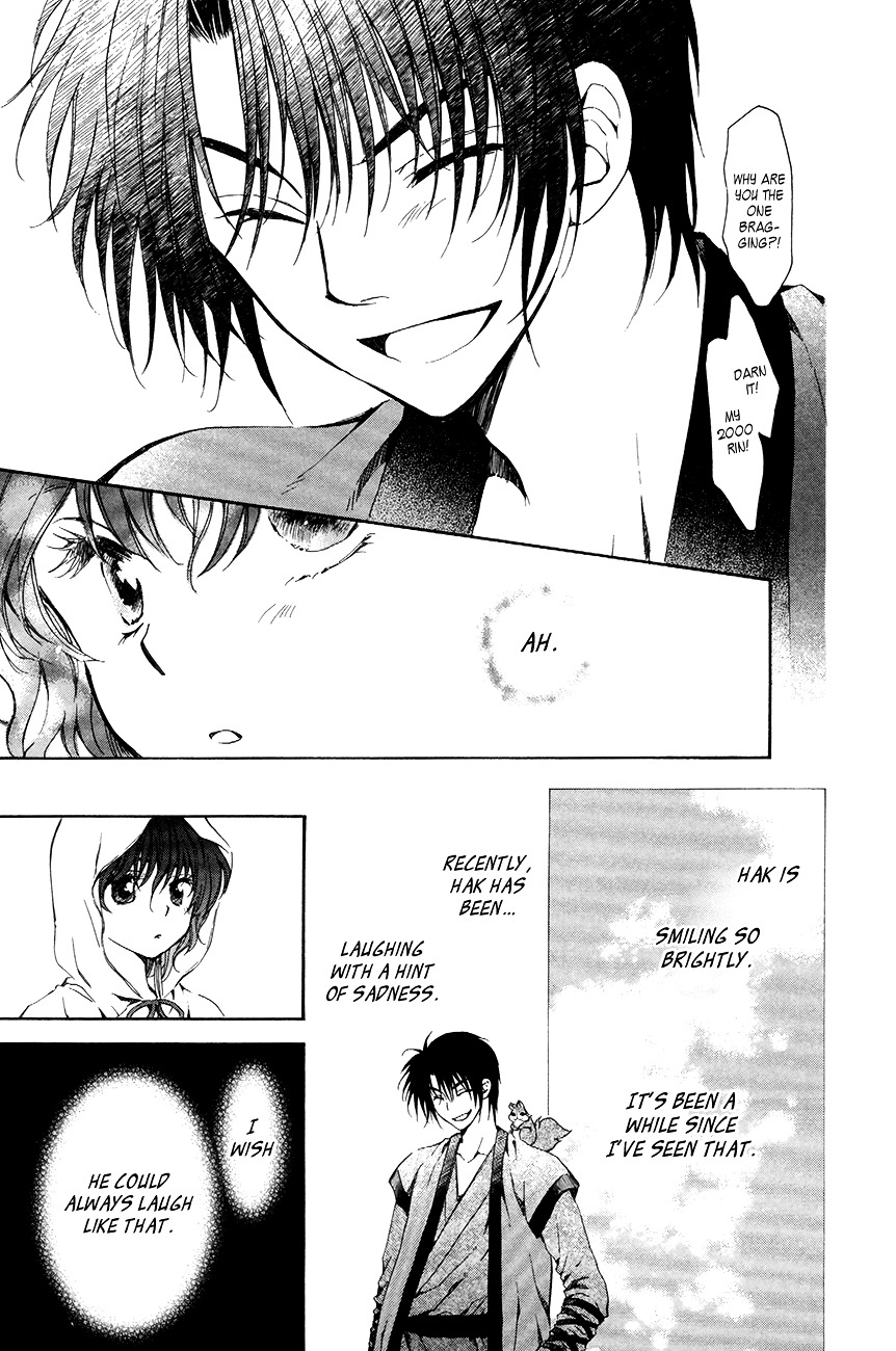 Akatsuki no Yona Chapter 76 page 30