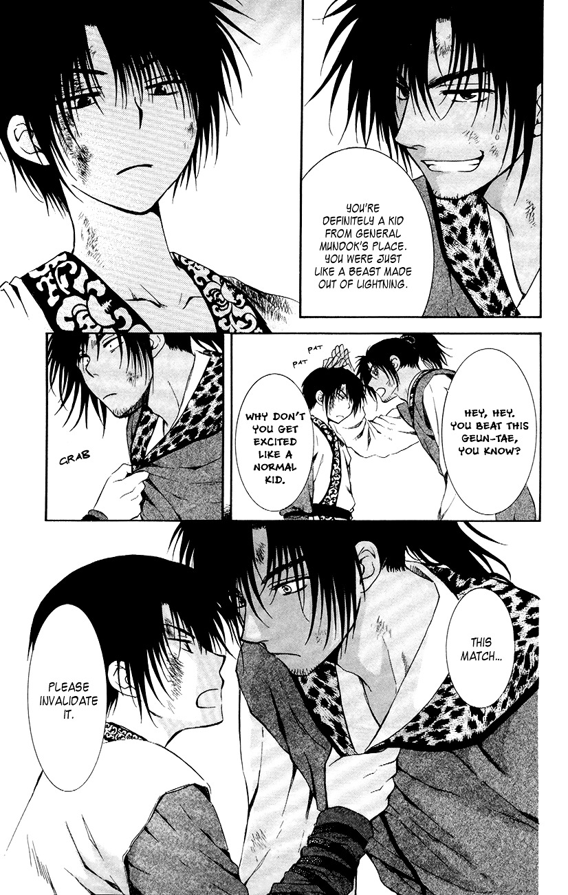 Akatsuki no Yona Chapter 76 page 36