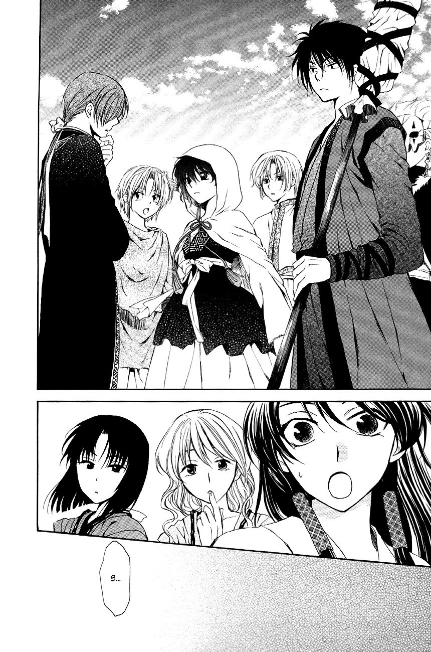 Akatsuki no Yona Chapter 79 page 7
