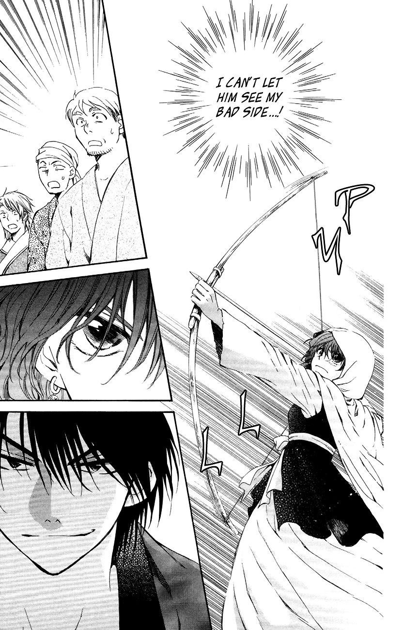 Akatsuki no Yona Chapter 76 page 28