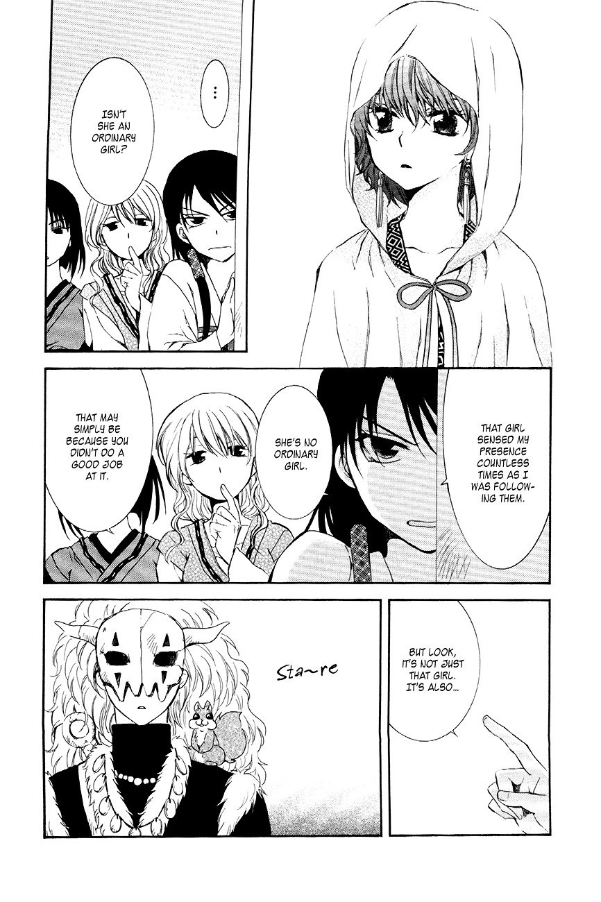 Akatsuki no Yona Chapter 79 page 9