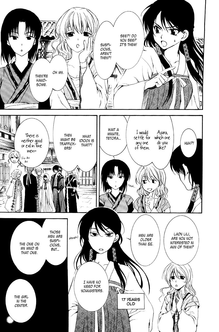 Akatsuki no Yona Chapter 79 page 8