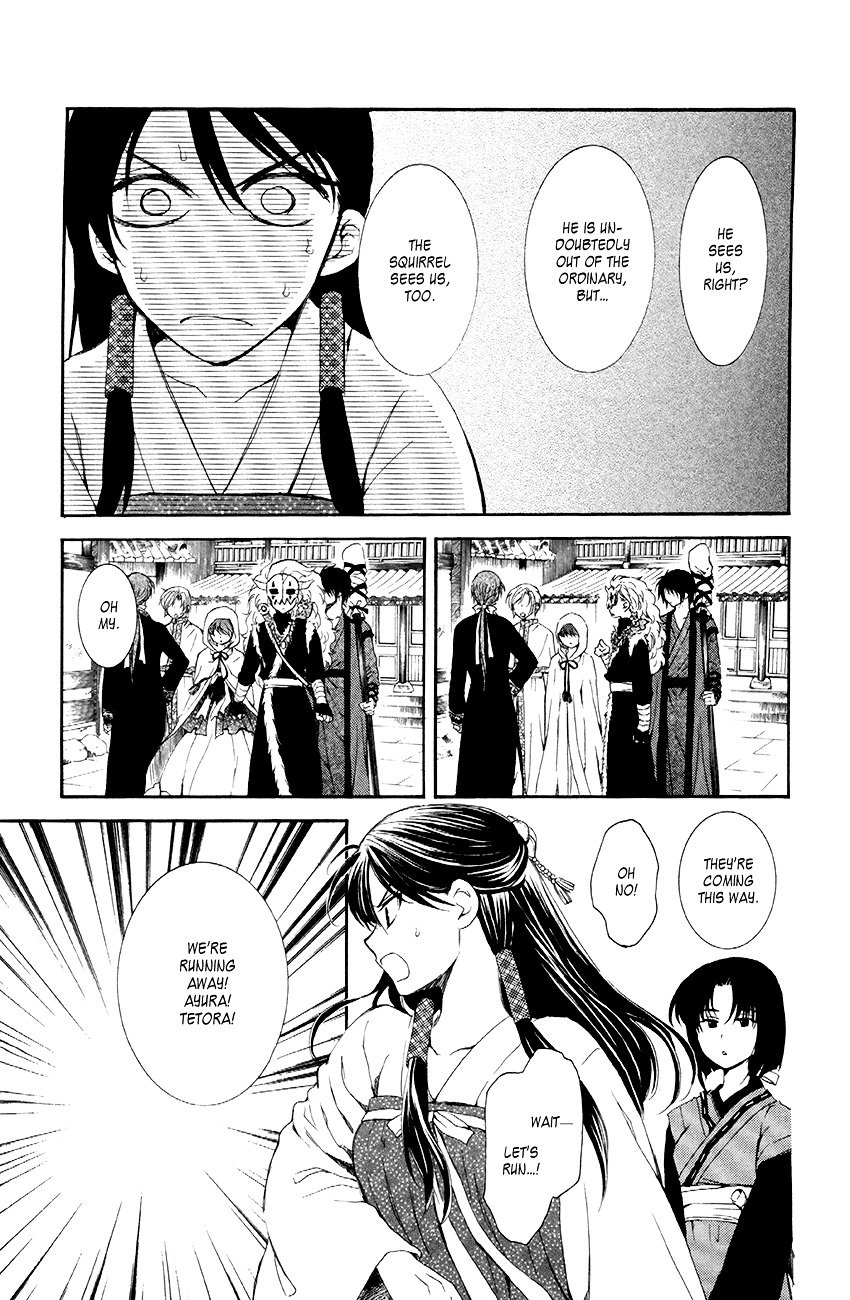 Akatsuki no Yona Chapter 79 page 10