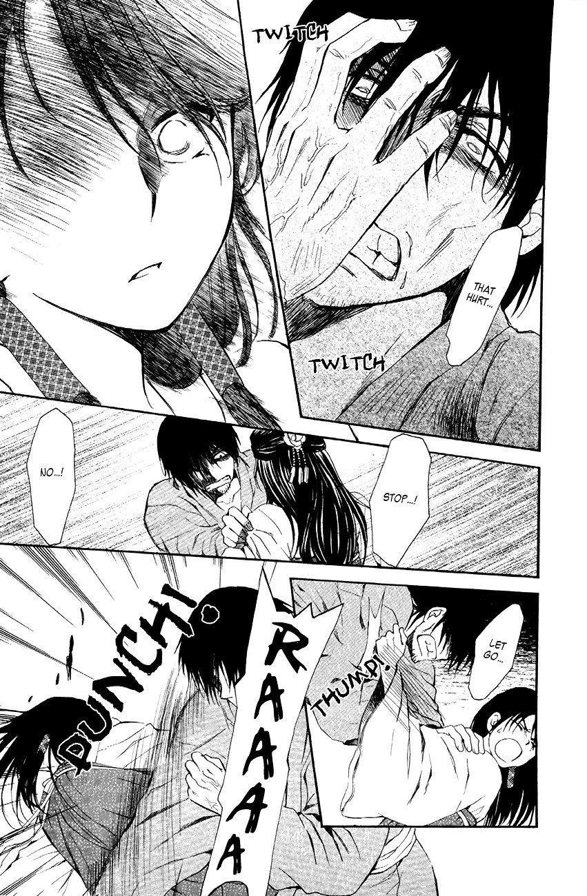 Akatsuki no Yona Chapter 79 page 25