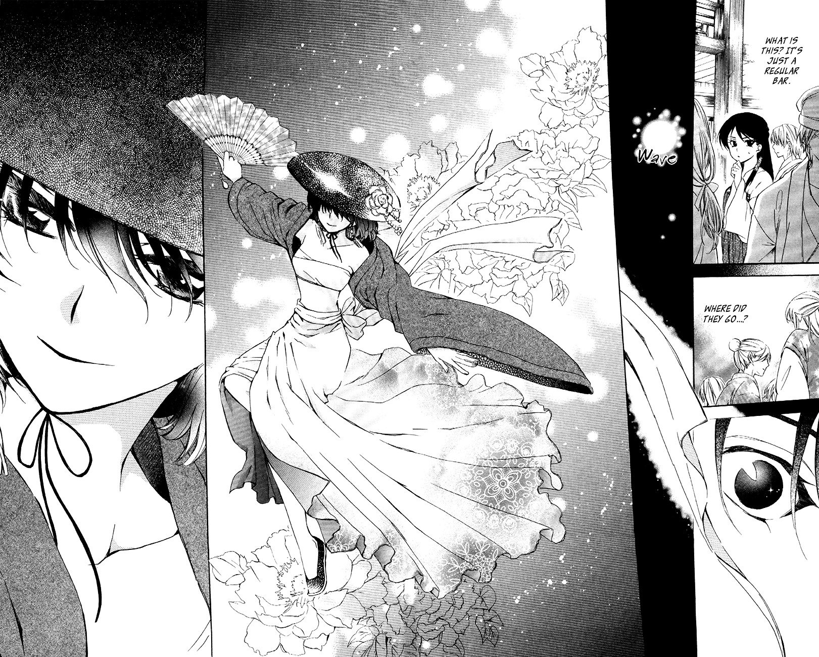 Akatsuki no Yona Chapter 79 page 19