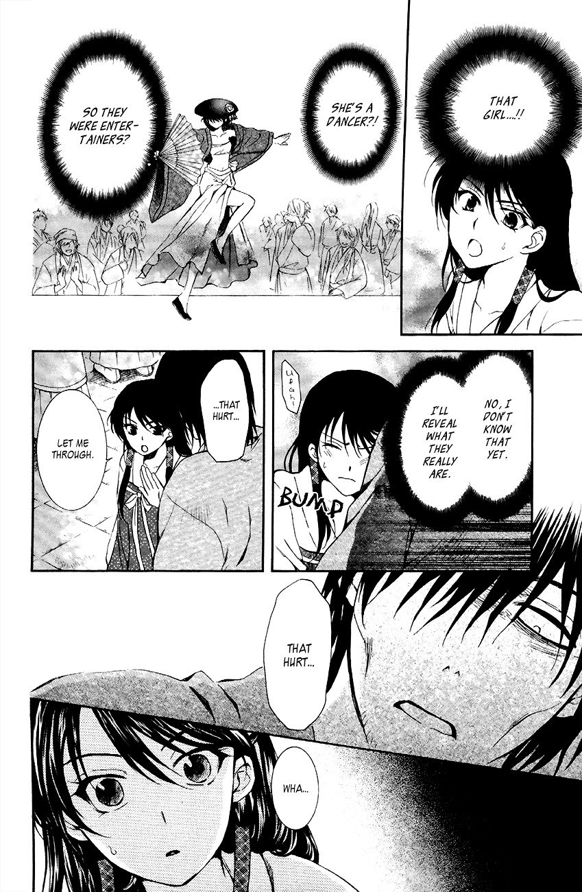 Akatsuki no Yona Chapter 79 page 20
