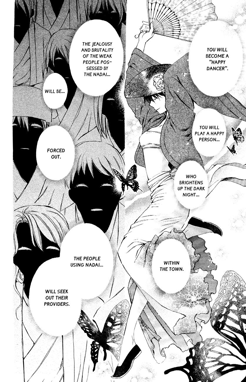 Akatsuki no Yona Chapter 79 page 22