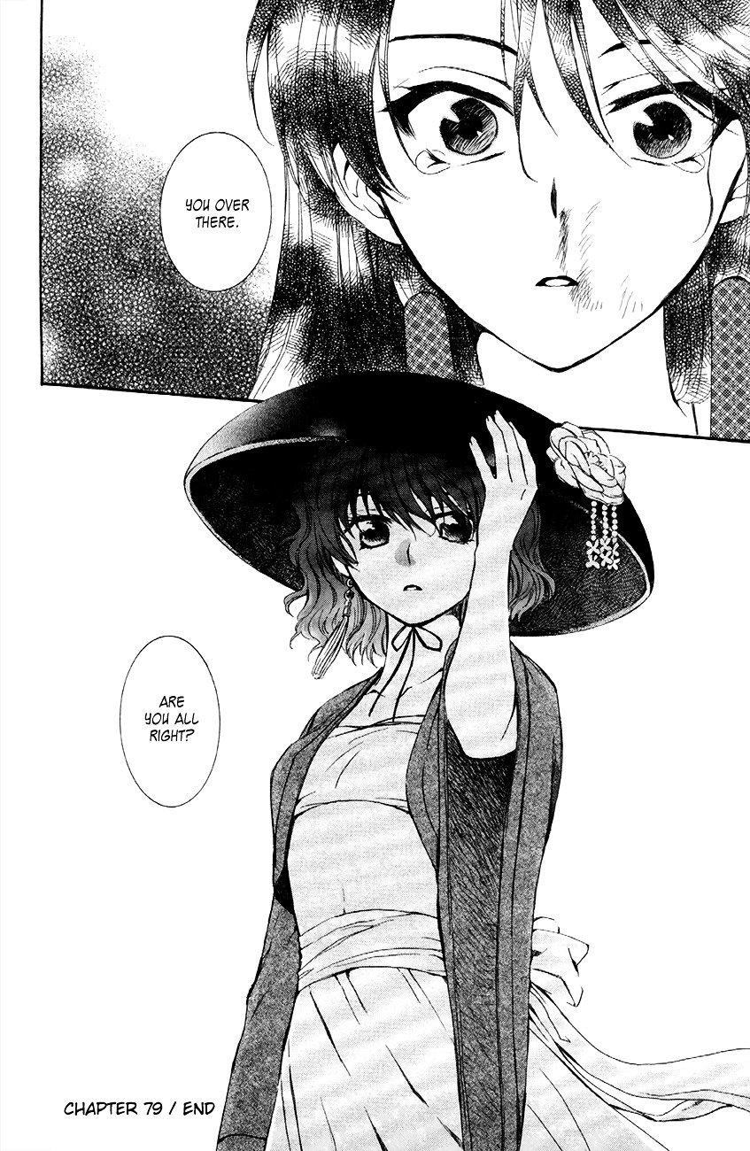 Akatsuki no Yona Chapter 79 page 29
