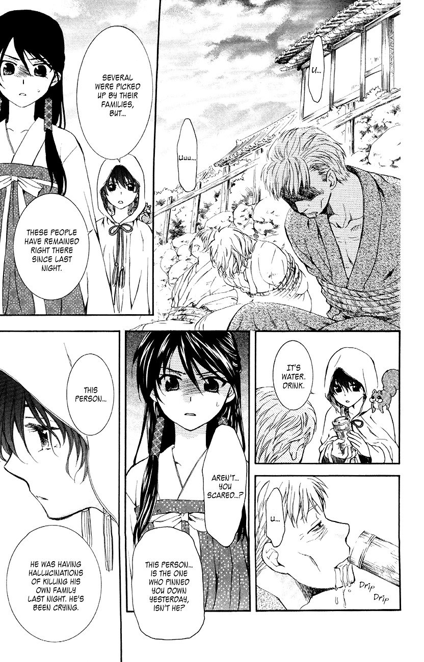 Akatsuki no Yona Chapter 81 page 6