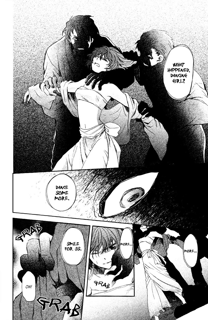 Akatsuki no Yona Chapter 80 page 7
