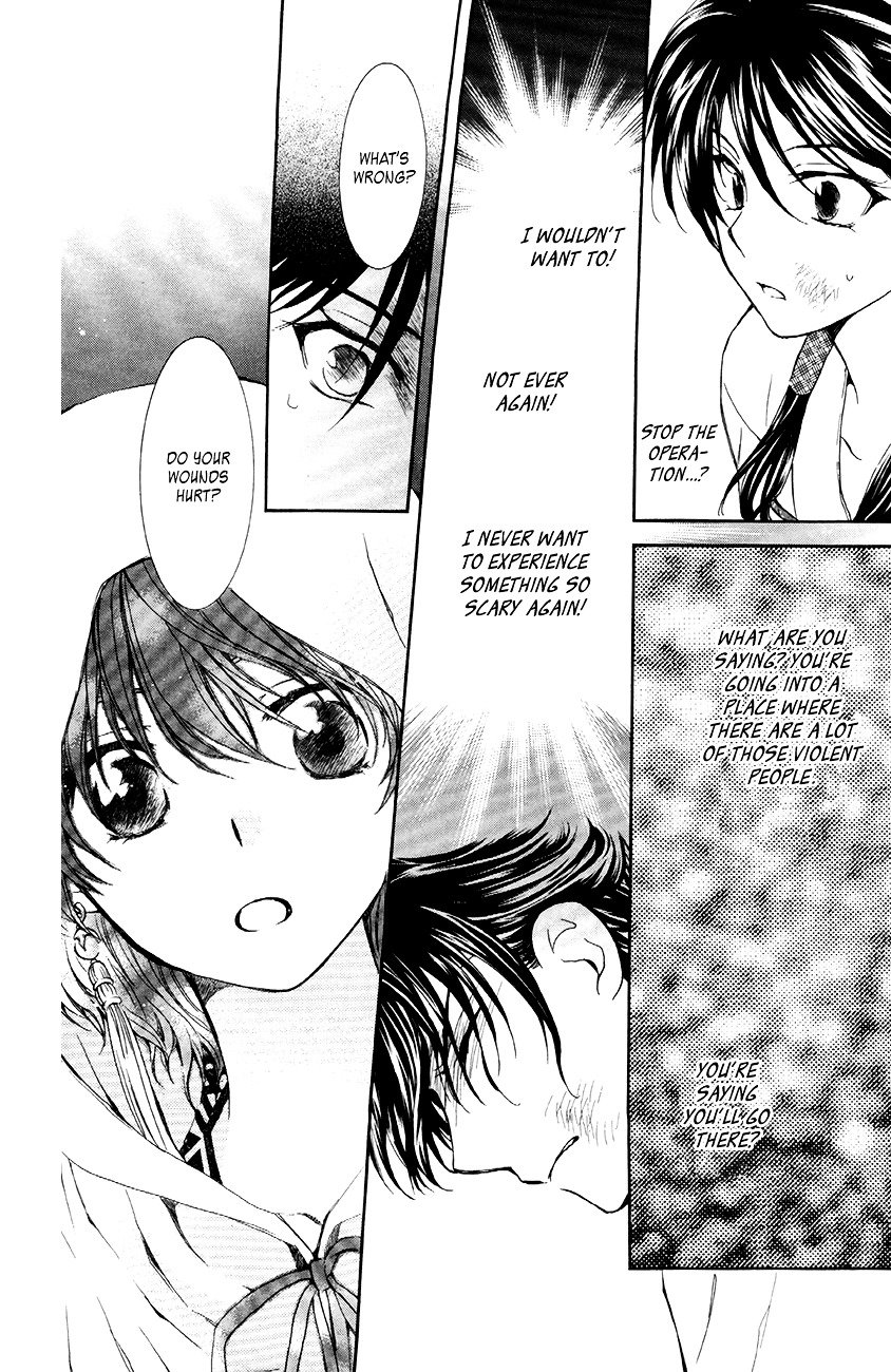 Akatsuki no Yona Chapter 80 page 25