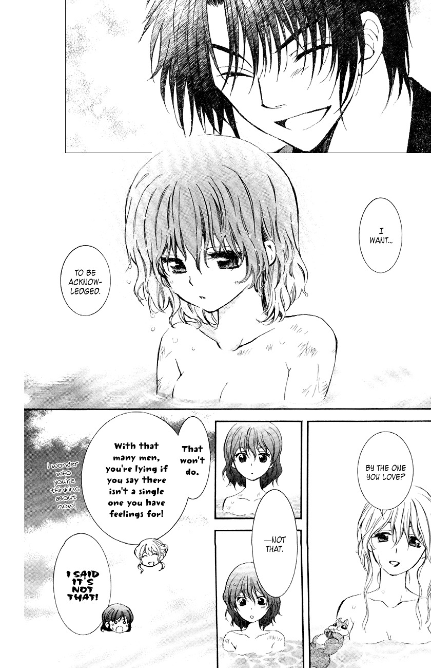 Akatsuki no Yona Chapter 81 page 13