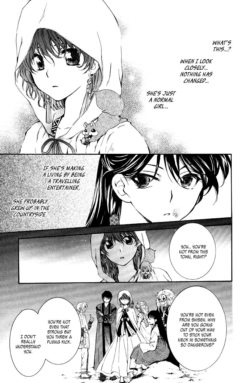 Akatsuki no Yona Chapter 80 page 26
