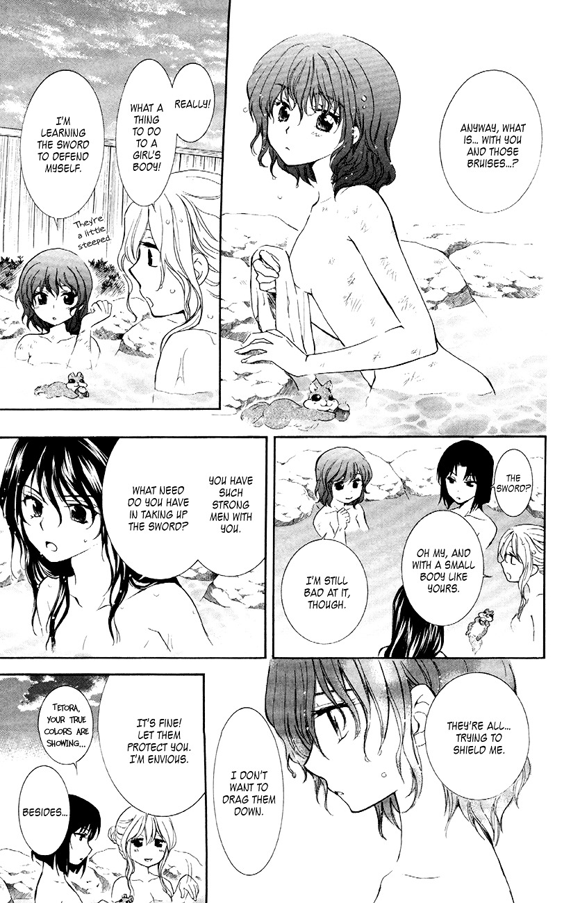 Akatsuki no Yona Chapter 81 page 12