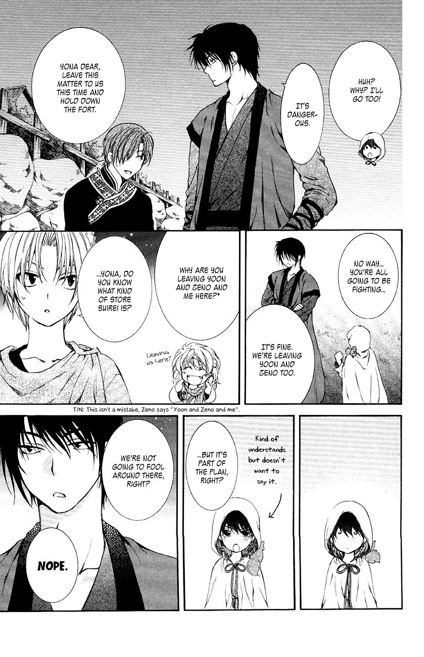 Akatsuki no Yona Chapter 80 page 28