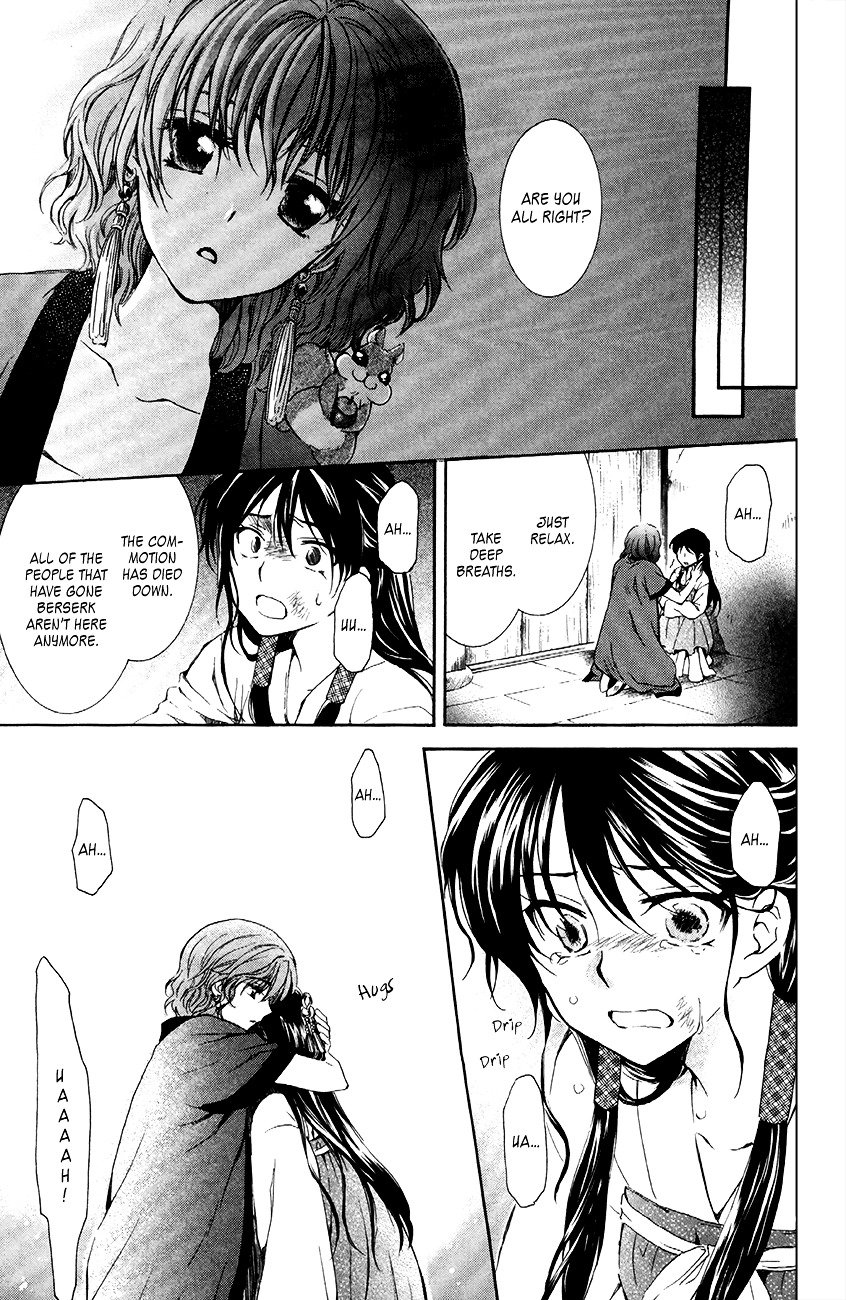 Akatsuki no Yona Chapter 80 page 18