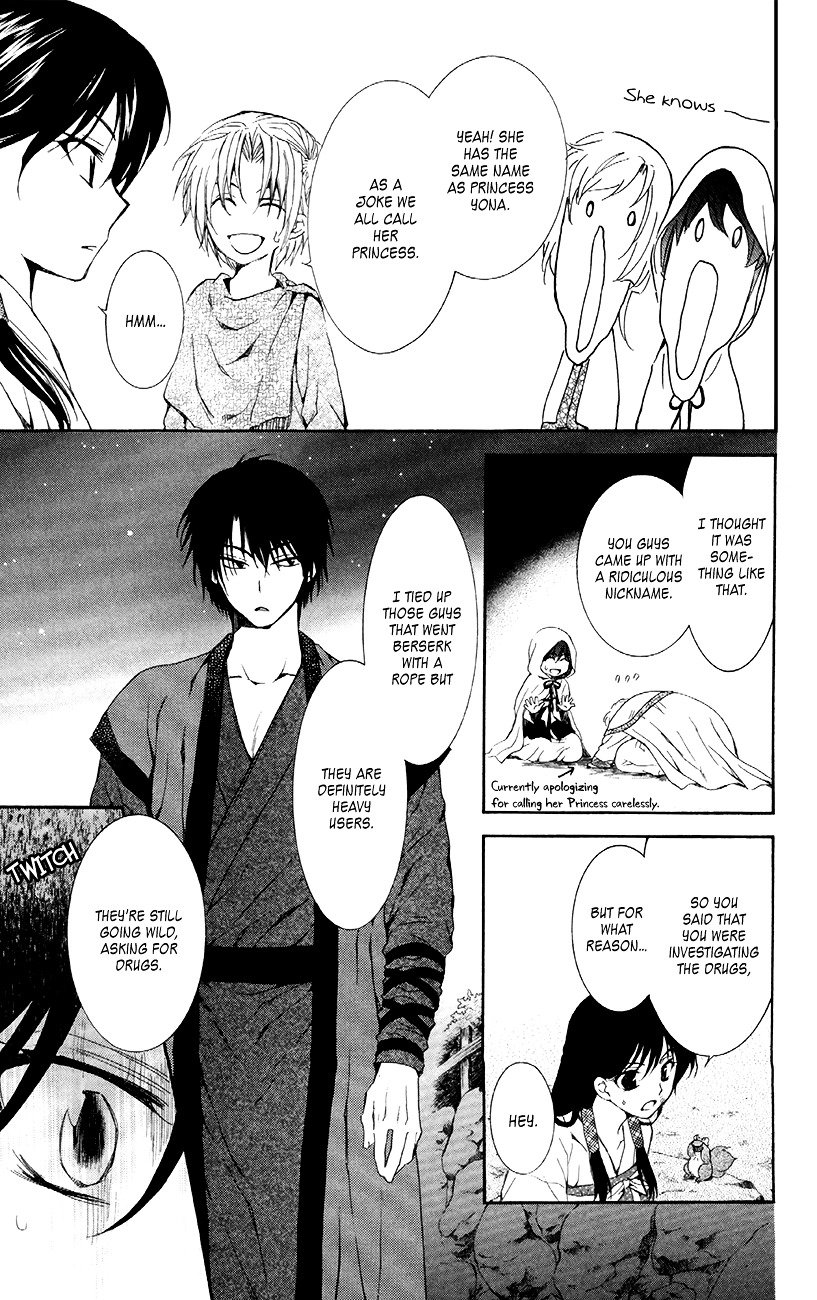 Akatsuki no Yona Chapter 80 page 22