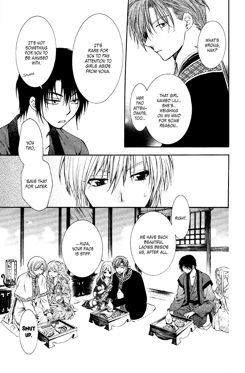 Akatsuki no Yona Chapter 81 page 16