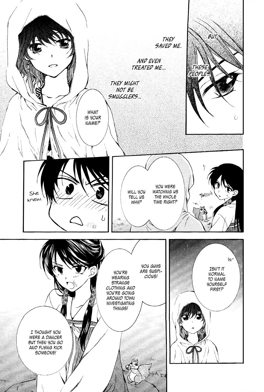 Akatsuki no Yona Chapter 80 page 20