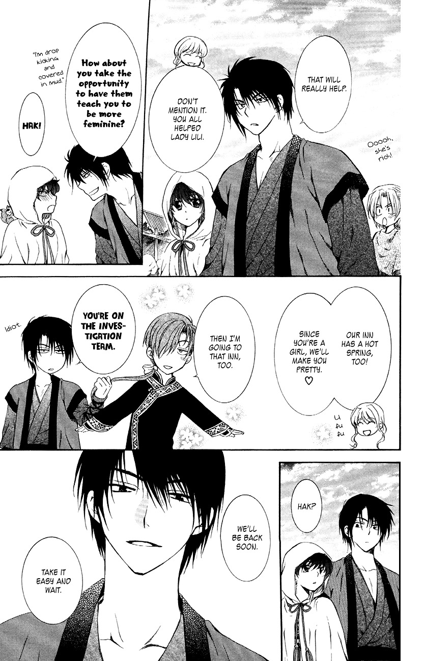 Akatsuki no Yona Chapter 81 page 10